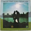 画像1: McCOY TYNER/SONG FOR MY LADY (1)