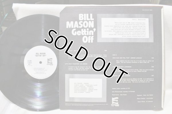 画像2: BILL MASON/GETTIN' OFF/PROMO (2)