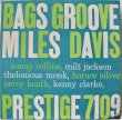 画像1: MILES DAVIS/BAGS GROOVE (1)