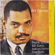 画像1: ART FARMER/MODERN ART (1)