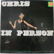 画像1: CHRIS CONNOR / CHRIS IN PERSON (1)