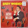 画像1: JACKIE WILSON / BABY WORKOUT  (1)
