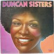 画像1: DUNCAN SISTERS / SAME'79 (1)