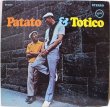 画像1: PATATO&TOTICO / SAME'68 (1)