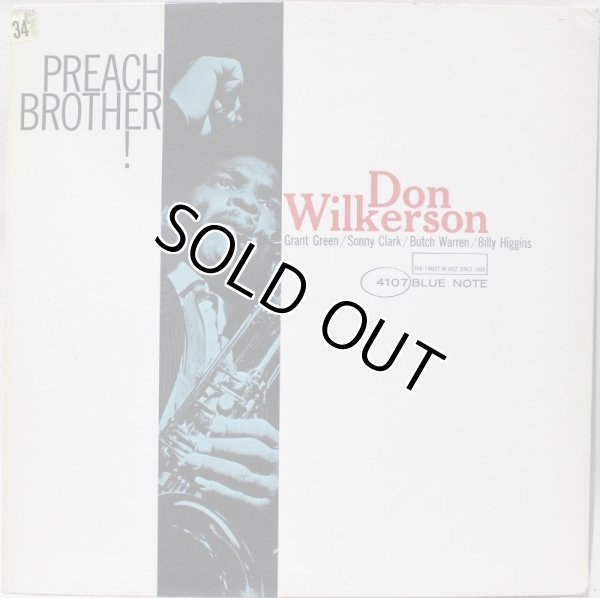 画像1: DON WILKERSON / PREACH BROTHER! (1)