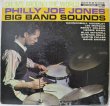 画像1: PHILLY JOE JONES / BIG BAND SOUNDS (1)