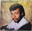 画像1: DENNIS EDWARDS / DON'T LOOK ANY FURTHER (1)