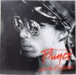 画像1: PRINCE AND THE REVOLUTION / SALVADOR DALI E.P. / コレクターズ盤 45 EP (1)