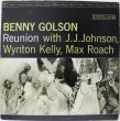 画像1: BENNY GOLSON / REUNION (1)