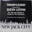 画像1: TROOP / LEVERT / FOR THE LOVE OF MONEY / LIVIN' FOR THE CITY/ 12 INCH (1)