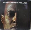 画像1: LEON BIBB / FOMENT FORMENT FREE FREE (1)