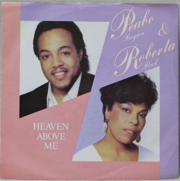 画像1: Peabo Bryson & Roberta Flack / Heaven Above Me (1)