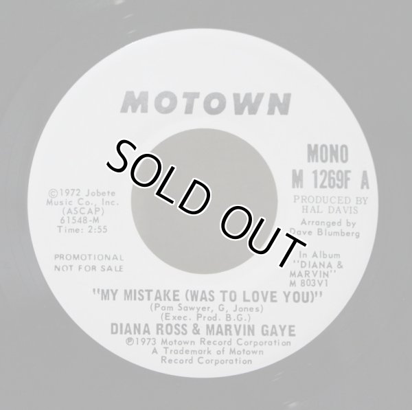 画像1: Diana Ross & Marvin Gaye / My Mistake (Was To Love You)  (1)