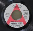 画像1: Georgie Fame / Fire And Rain (1)