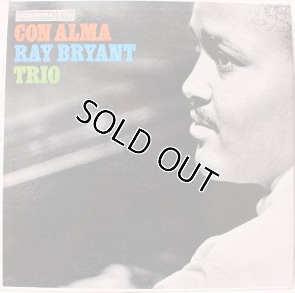 画像1: RAY BRYANT TRIO / CON ALMA (1)