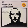 画像1: HERBIE MANN / THE BEST OF HERBIE MANN   (1)