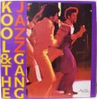 画像1: KOOL & THE GANG / KOOL JAZZ (1)