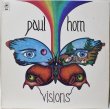 画像1: PAUL HORN / VISIONS (1)