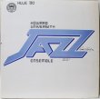 画像1: HOWARD UNIVERSTITY JAZZ ENSEMBLE / HUJE'80 (1)