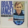 画像1: MARCOS VALLE / BRAZIL-IANCE! (1)