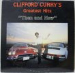 画像1: CLIFFORD CURRY / THEN AND NOW / GREATEST HITS (1)