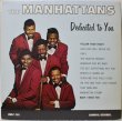 画像1: THE MANHATTANS / DEDICATED TO YOU (1)