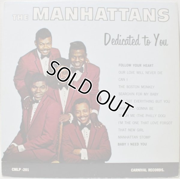 画像1: THE MANHATTANS / DEDICATED TO YOU (1)