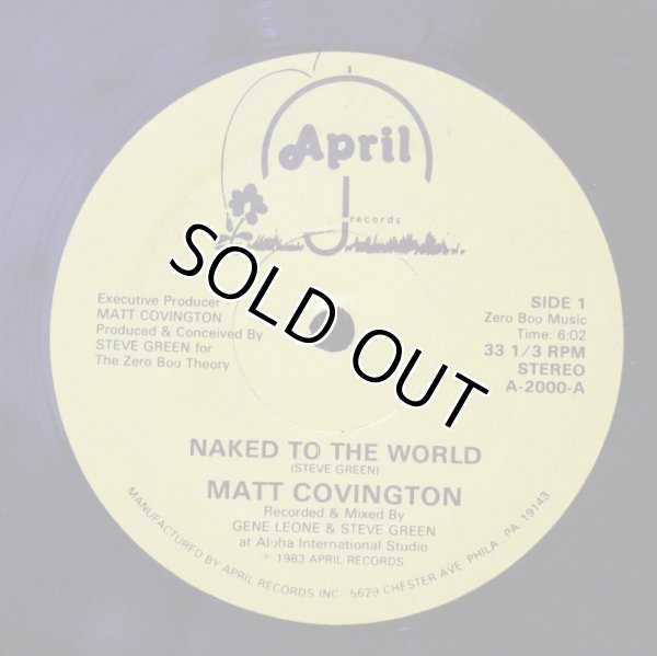 画像1: MATT COVINGTON / NAKED TO THE WORLD / 12INCH (1)