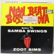 画像1: ZOOT SIMS / NEW BEAT BOSSA NOVA (1)