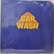 画像1: Norman Whitfield / Car Wash (Original Motion Picture Soundtrack) / SEALED (1)