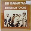画像1: MANHATTANS / A MILLION TO ONE / SEALED (1)