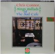 画像1: CHRIS CONNOR / SINGS BALLADS OF THE SAD CAFE (1)