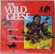 画像1: Roy Budd / The Wild Geese (Original Motion Picture Soundtrack)  (1)