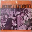 画像1: ERIC DOLPHY AT THE FIVE SPOT, VOL. 1 (1)