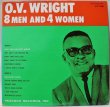 画像1: O. V. Wright / 8 Men And 4 Women (1)