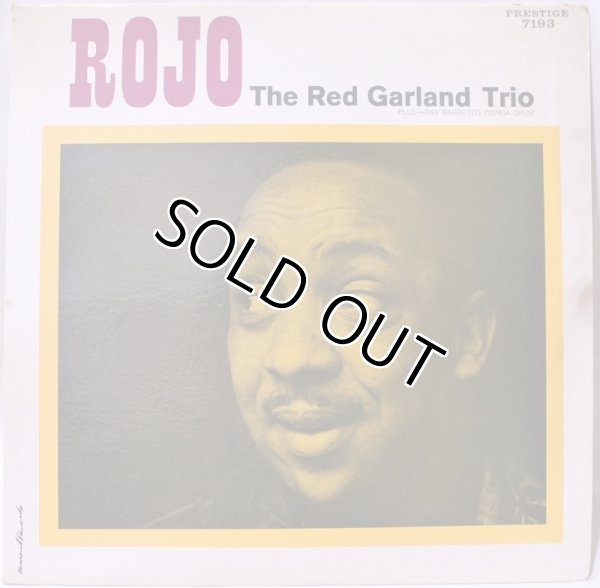 画像1: THE RED GARLAND TRIO / ROJO (1)