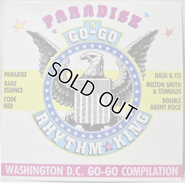 画像1: Various / Paradise A Go-Go / Washington D.C. Go Go Compilation (1)