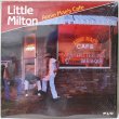 画像1: LITTLE MILTON / ANNIE MAE'S CAFE (1)