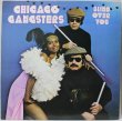 画像1: CHICAGO GANGSTERS / BLIND OVER YOU (1)