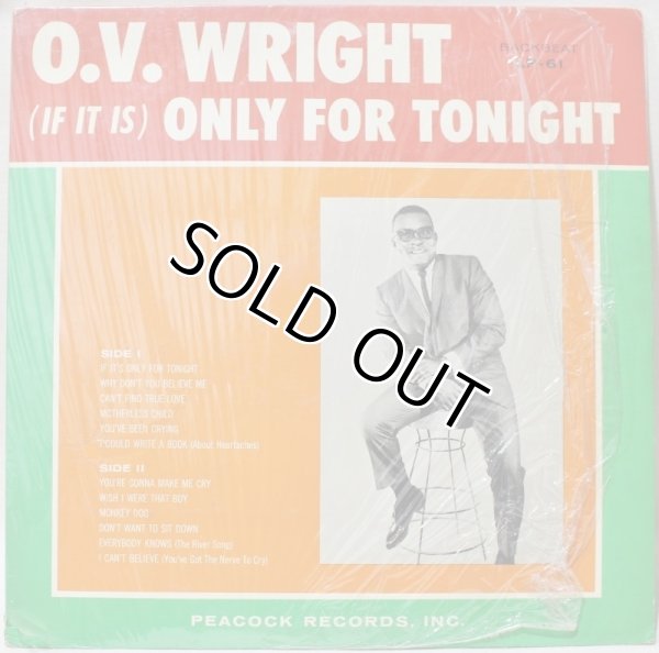 画像1: O.V. WRIGHT / ONLY FOR TONIGHT  (1)