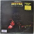 画像1: ARETHA FRANKLIN / LIVE AT FILLMORE WEST / PROMO WHITE LABEL (1)