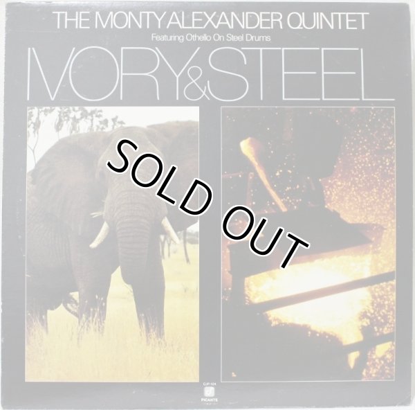 画像1: THE MONTY ALEXANDER QUINTET / IVORY & STEEL (1)