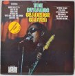 画像1: CLARENCE CARTER / THE DYNAMIC / PROMO WHITE LABEL STEREO (1)