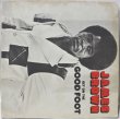 画像1: JAMES BROWN / GET ON THE GOOD FOOT (1)