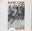 画像1: McCOY TYNER / ASANTE (1)