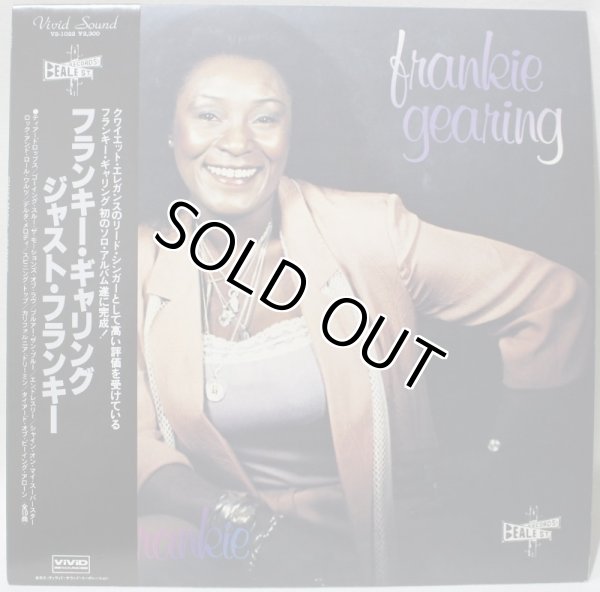 FRANKIE GEARING / JUST FRANKIE - BLUESOUL RECORDS