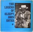 画像1: Sleepy John Estes / The Legend Of Sleepy John Estes / REISSUE (1)