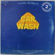 画像1: Norman Whitfield / Car Wash (Original Motion Picture Soundtrack) / CANADA  (1)
