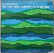 画像1: THE LATIN JAZZ QUINTET ＋ ERIC DOLPHY / CARIBE (1)