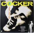 画像1: Joe Cocker / The Very Best Of Joe Cocker The Voice (1)